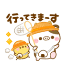 梅雨初夏♡もーもー牛さん（個別スタンプ：23）