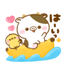 梅雨初夏♡もーもー牛さん（個別スタンプ：37）