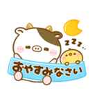 梅雨初夏♡もーもー牛さん（個別スタンプ：39）