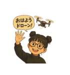 ポンコツゆめ子とドローンの日常（個別スタンプ：1）