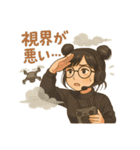 ポンコツゆめ子とドローンの日常（個別スタンプ：4）