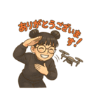 ポンコツゆめ子とドローンの日常（個別スタンプ：8）