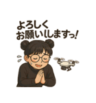 ポンコツゆめ子とドローンの日常（個別スタンプ：10）