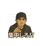 ポンコツゆめ子とドローンの日常（個別スタンプ：22）
