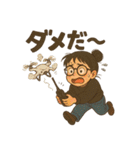 ポンコツゆめ子とドローンの日常（個別スタンプ：23）