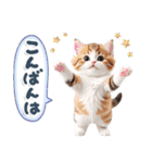 ねこちぃず♡梅雨〜初夏ver（個別スタンプ：20）