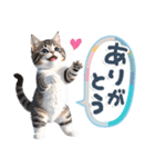 ねこちぃず♡梅雨〜初夏ver（個別スタンプ：21）