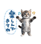 ねこちぃず♡梅雨〜初夏ver（個別スタンプ：30）