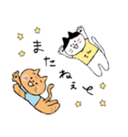 毎日使える！まめてんブラザーズスタンプ（個別スタンプ：6）