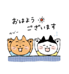 毎日使える！まめてんブラザーズスタンプ（個別スタンプ：7）