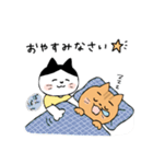 毎日使える！まめてんブラザーズスタンプ（個別スタンプ：8）