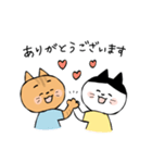毎日使える！まめてんブラザーズスタンプ（個別スタンプ：9）