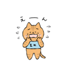毎日使える！まめてんブラザーズスタンプ（個別スタンプ：15）
