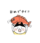 毎日使える！まめてんブラザーズスタンプ（個別スタンプ：16）