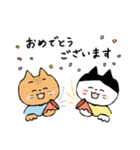 毎日使える！まめてんブラザーズスタンプ（個別スタンプ：17）