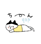 毎日使える！まめてんブラザーズスタンプ（個別スタンプ：20）