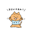 毎日使える！まめてんブラザーズスタンプ（個別スタンプ：22）