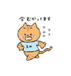 毎日使える！まめてんブラザーズスタンプ（個別スタンプ：25）