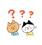 毎日使える！まめてんブラザーズスタンプ（個別スタンプ：27）