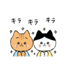 毎日使える！まめてんブラザーズスタンプ（個別スタンプ：29）