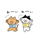 毎日使える！まめてんブラザーズスタンプ（個別スタンプ：30）