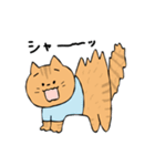 毎日使える！まめてんブラザーズスタンプ（個別スタンプ：35）