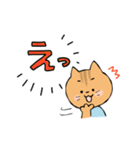 毎日使える！まめてんブラザーズスタンプ（個別スタンプ：39）