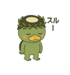 第6局～かつら編～（個別スタンプ：5）
