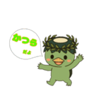 第6局～かつら編～（個別スタンプ：12）