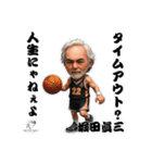 堀田眞三・2000本の現場が教えてくれた言葉（個別スタンプ：33）