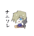 怪奇討伐部 -Star Handolle- 5（個別スタンプ：3）