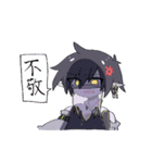 怪奇討伐部 -Star Handolle- 5（個別スタンプ：5）
