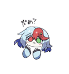 怪奇討伐部 -Star Handolle- 5（個別スタンプ：7）