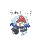 怪奇討伐部 -Star Handolle- 5（個別スタンプ：10）