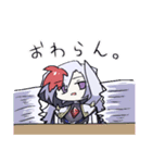 怪奇討伐部 -Star Handolle- 5（個別スタンプ：17）