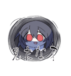 怪奇討伐部 -Star Handolle- 5（個別スタンプ：20）
