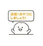 脳内会議スタンプ vol.1（個別スタンプ：6）