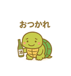 アカミミガメのこふくん 2（個別スタンプ：13）