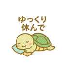 アカミミガメのこふくん 2（個別スタンプ：16）