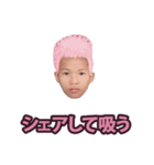 偽善者.（個別スタンプ：28）