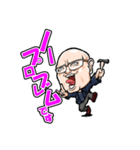 ニシヤマ木建株式会社LINEスタンプ（個別スタンプ：4）