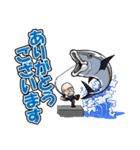 ニシヤマ木建株式会社LINEスタンプ（個別スタンプ：6）