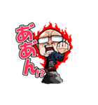 ニシヤマ木建株式会社LINEスタンプ（個別スタンプ：8）