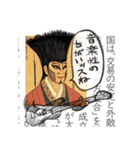 【教科書の落書き】（個別スタンプ：36）