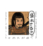 【教科書の落書き】（個別スタンプ：39）