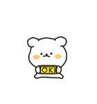 Ddoddo daily life 3（個別スタンプ：10）