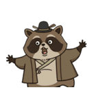 タヌキ たぬき タヌキ（個別スタンプ：9）