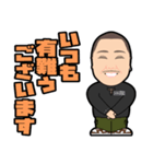 SNACK来夢JUN（個別スタンプ：3）