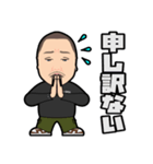 SNACK来夢JUN（個別スタンプ：4）