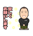 SNACK来夢JUN（個別スタンプ：5）